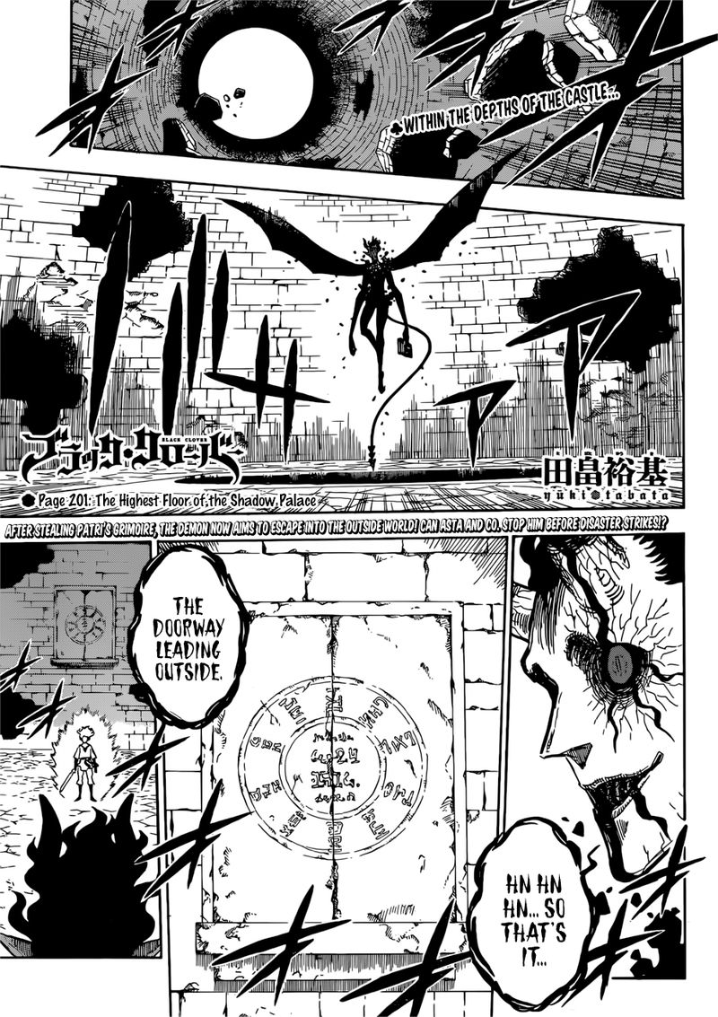 Black Clover Chapter 201 page 1 - Chapter 201: The Top Level of the Shadow Palace