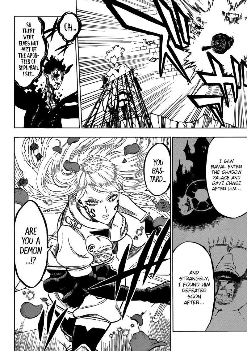 Black Clover Chapter 201 page 8 - Chapter 201: The Top Level of the Shadow Palace