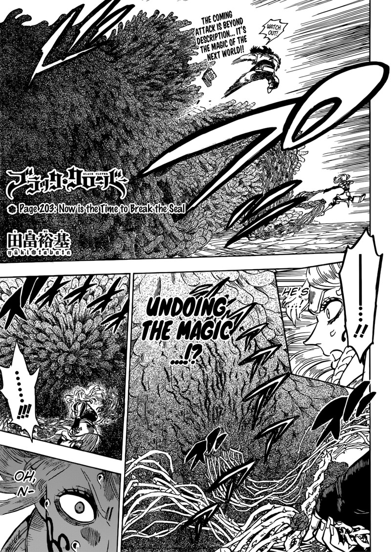 Black Clover Chapter 203 page 1 - Chapter 203: Breaking the Seal