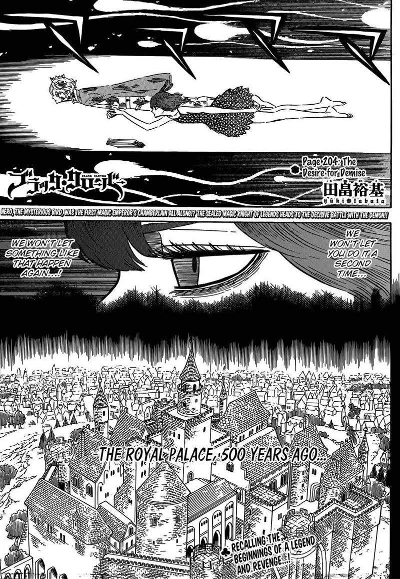 Black Clover Chapter 204 page 1 - Chapter 204: Last Wish
