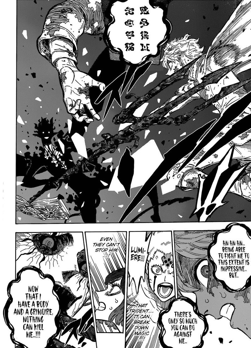 Black Clover Chapter 206 page 13 - Chapter 206: A Reunion Across Time and Space