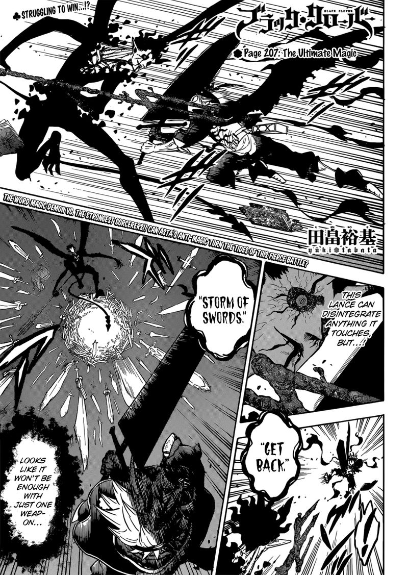 Black Clover Chapter 207 page 1 - Chapter 207: Ultimate Magic