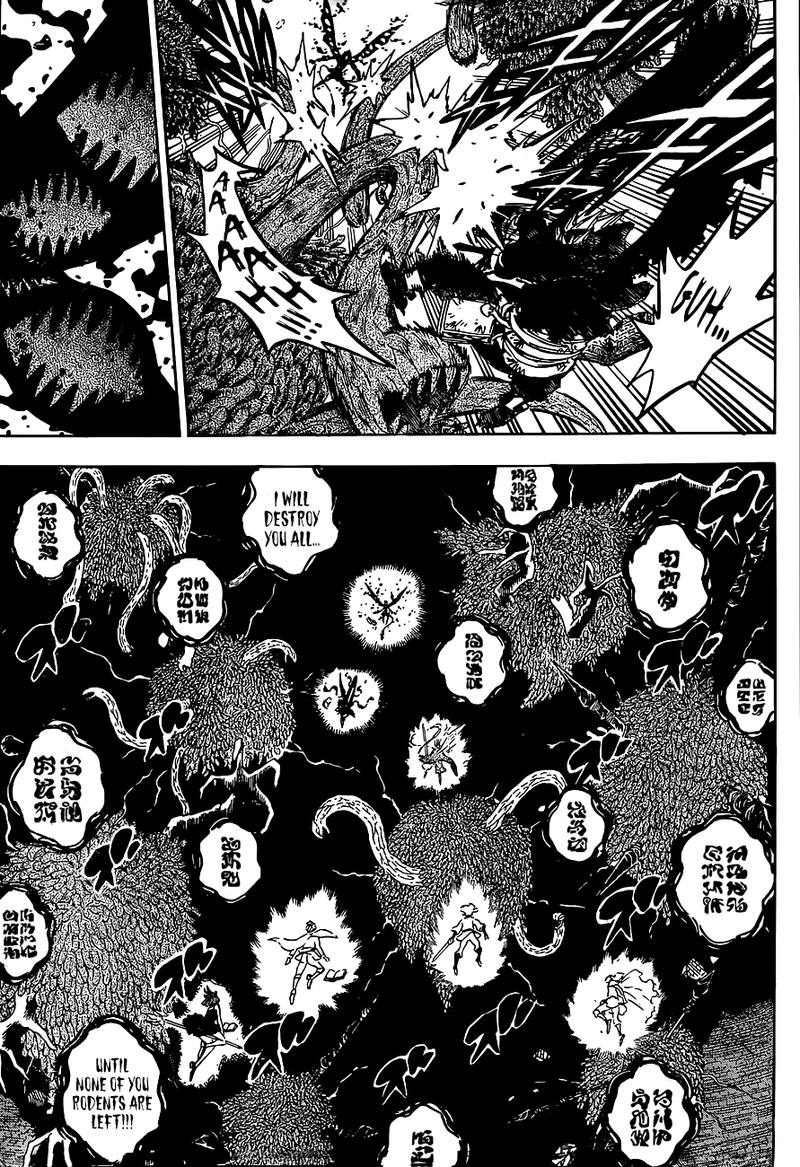 Black Clover Chapter 209 page 7 - Chapter 209: Wish