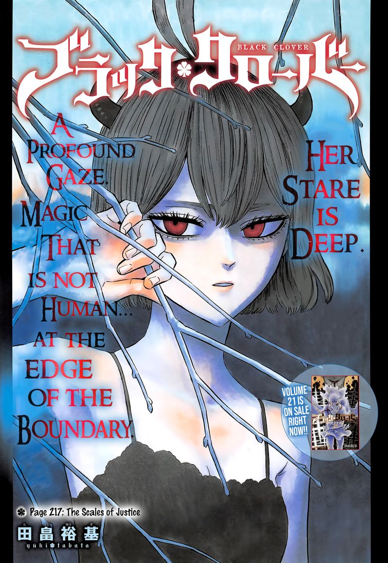 Black Clover Chapter 217 page 1 - Chapter 217: The Scales of Justice