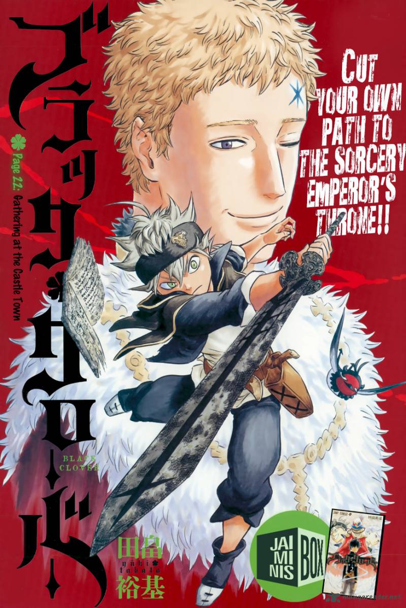 Black Clover Chapter 22 page 1 - Chapter 22: Royal Capital Gathering
