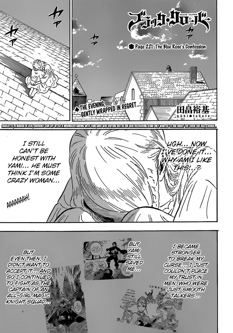 Black Clover Chapter 221 page 1 - Chapter 221: The Blue Rose's Confession