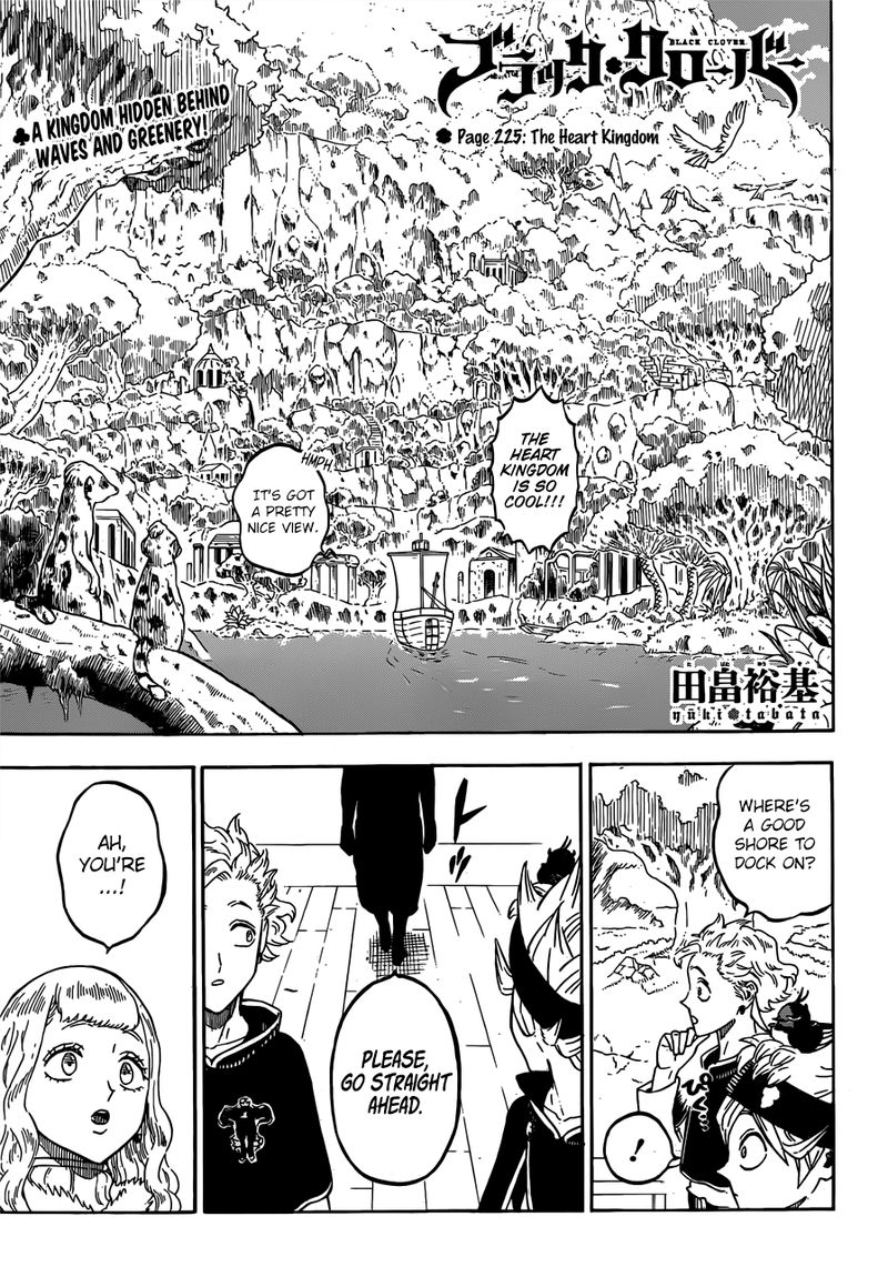 Black Clover Chapter 225 page 1 - Chapter 225: The Heart Kingdom