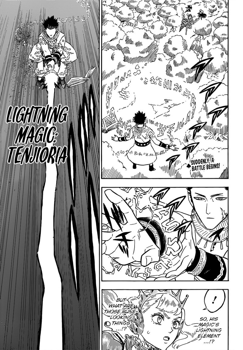 Black Clover Chapter 226 page 1 - Chapter 226: The Spirit Guardian's Magic