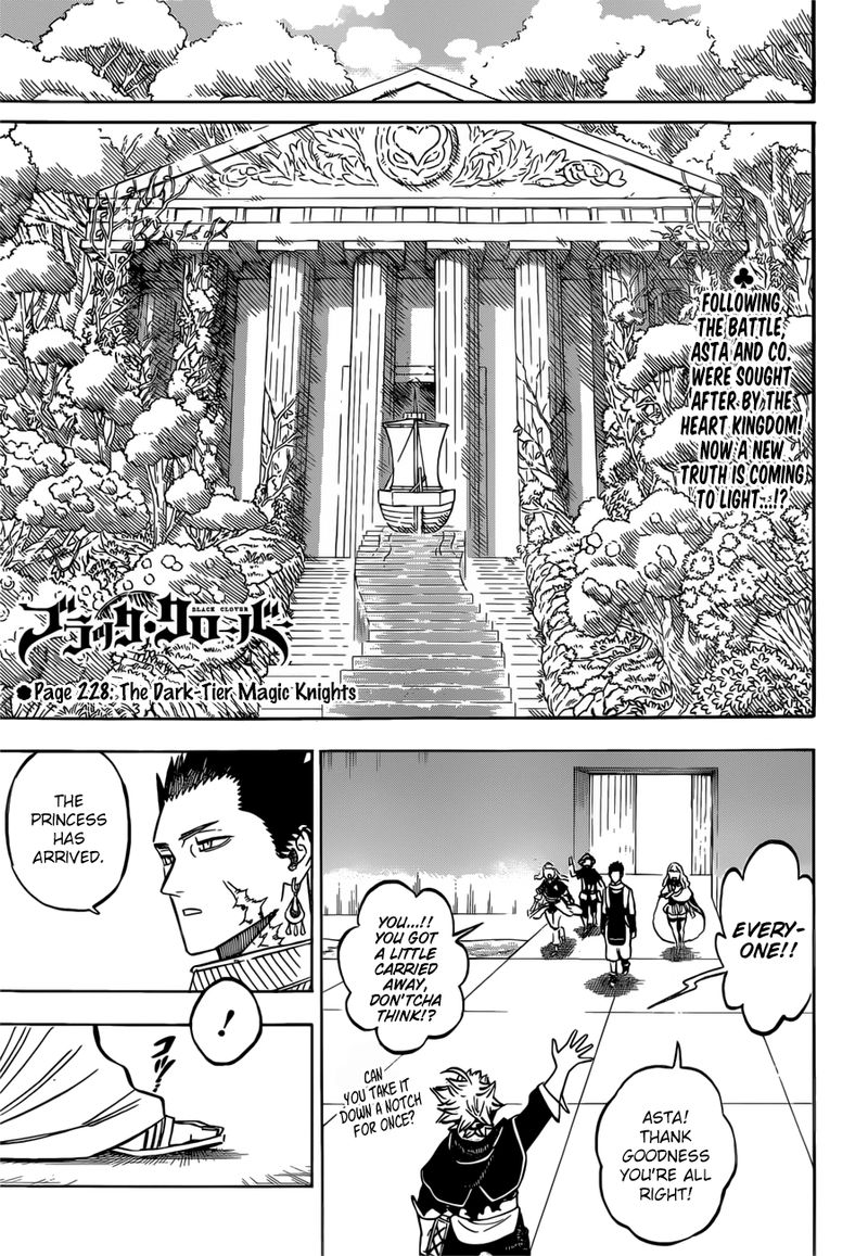Black Clover Chapter 228 page 1 - Chapter 228: Arcane Stage Mages