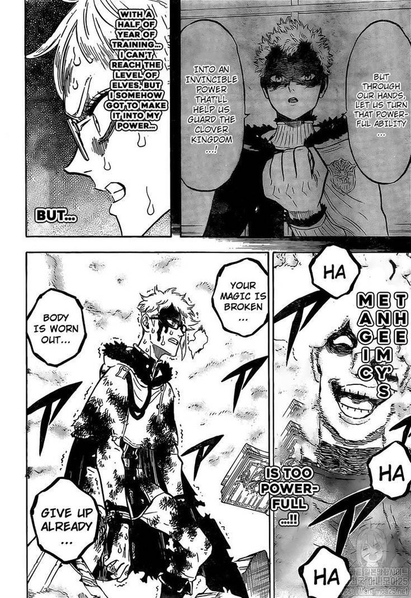 Black Clover Chapter 237 page 5 - Chapter 237: Sheer Obstinacy