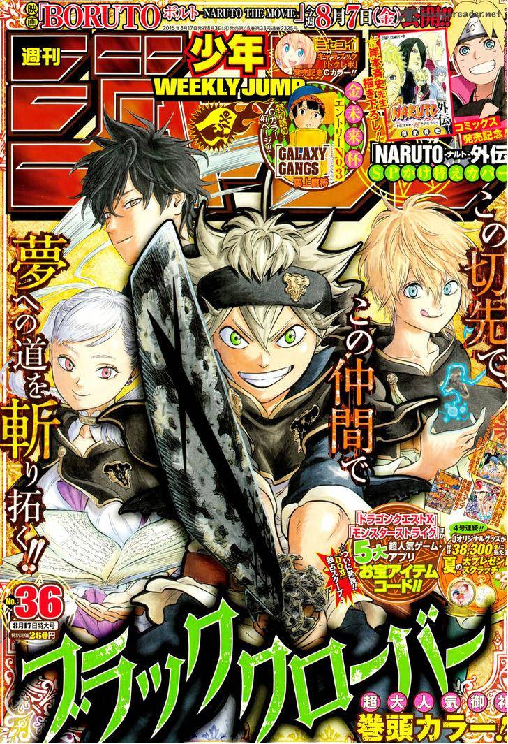 Black Clover Chapter 24 page 1 - Chapter 24: Royal Capital Riot