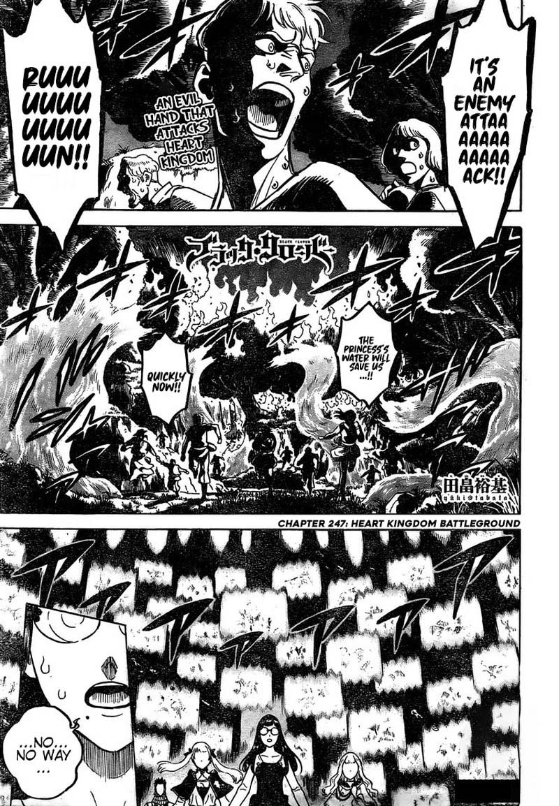 Black Clover Chapter 247 page 1 - Chapter 247: Battlefield: Heart Kingdom