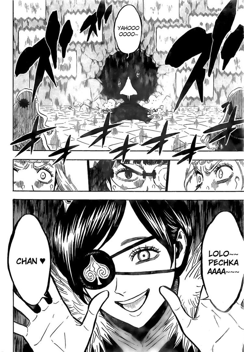 Black Clover Chapter 251 page 6 - Chapter 251: The Curse Devil