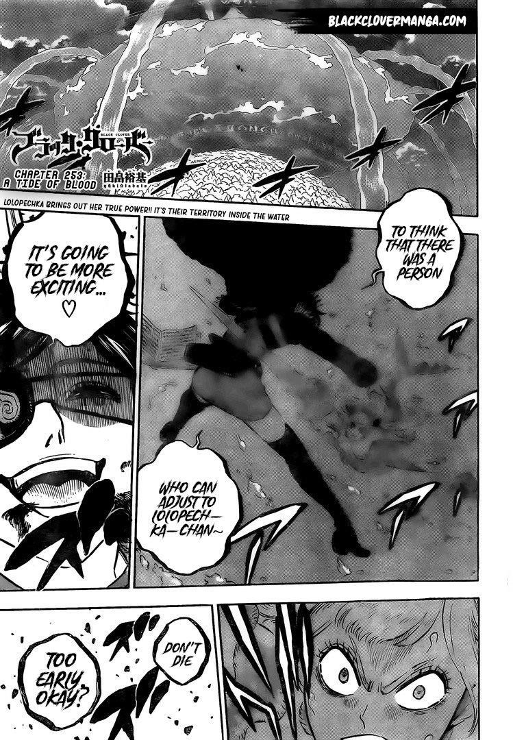 Black Clover Chapter 253 page 1 - Chapter 253: Bloodshed