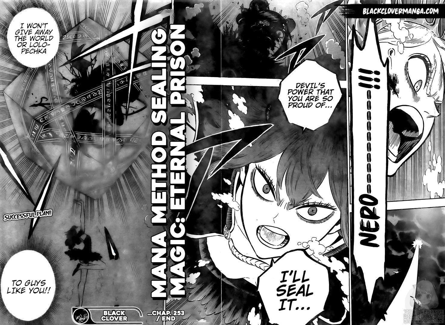 Black Clover Chapter 253 page 13 - Chapter 253: Bloodshed