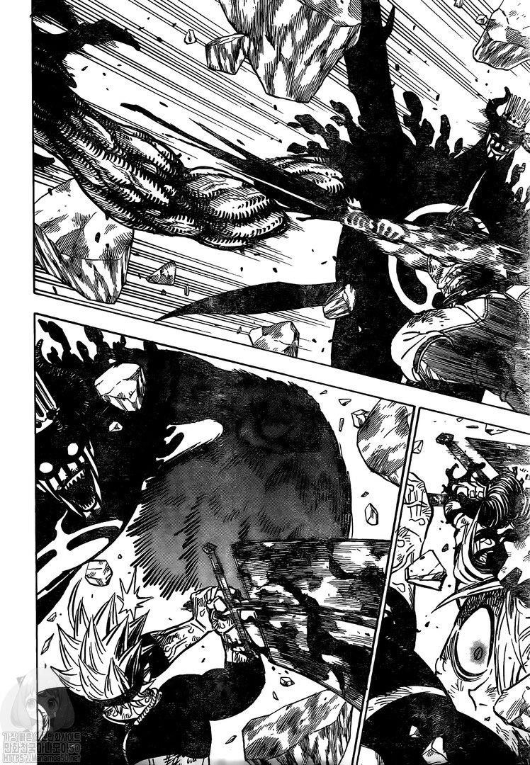 Black Clover Chapter 258 page 4 - Chapter 258: Black Oath
