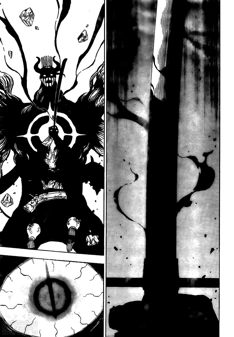 Black Clover Chapter 259 page 11 - Chapter 259: Raging Bull Unison