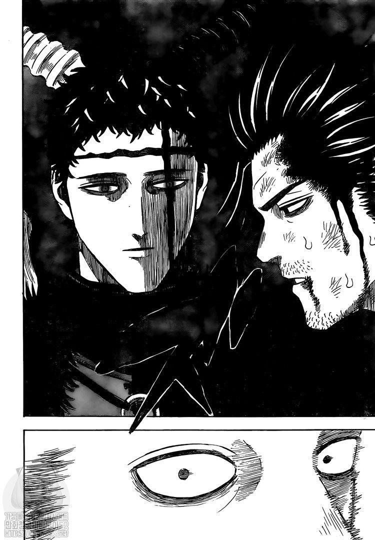 Black Clover Chapter 260 page 4 - Chapter 260: Dark Out