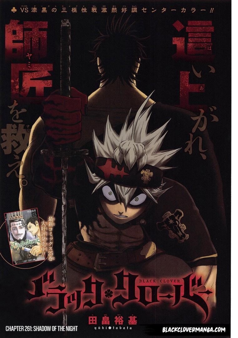 Black Clover Chapter 261 page 1 - Chapter 261: Shadows of Night