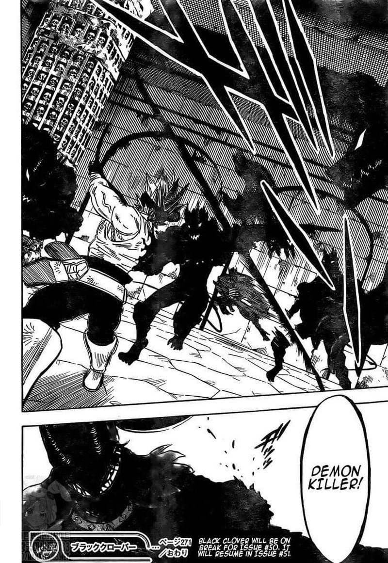 Black Clover Chapter 271 page 12 - Chapter 271: Union