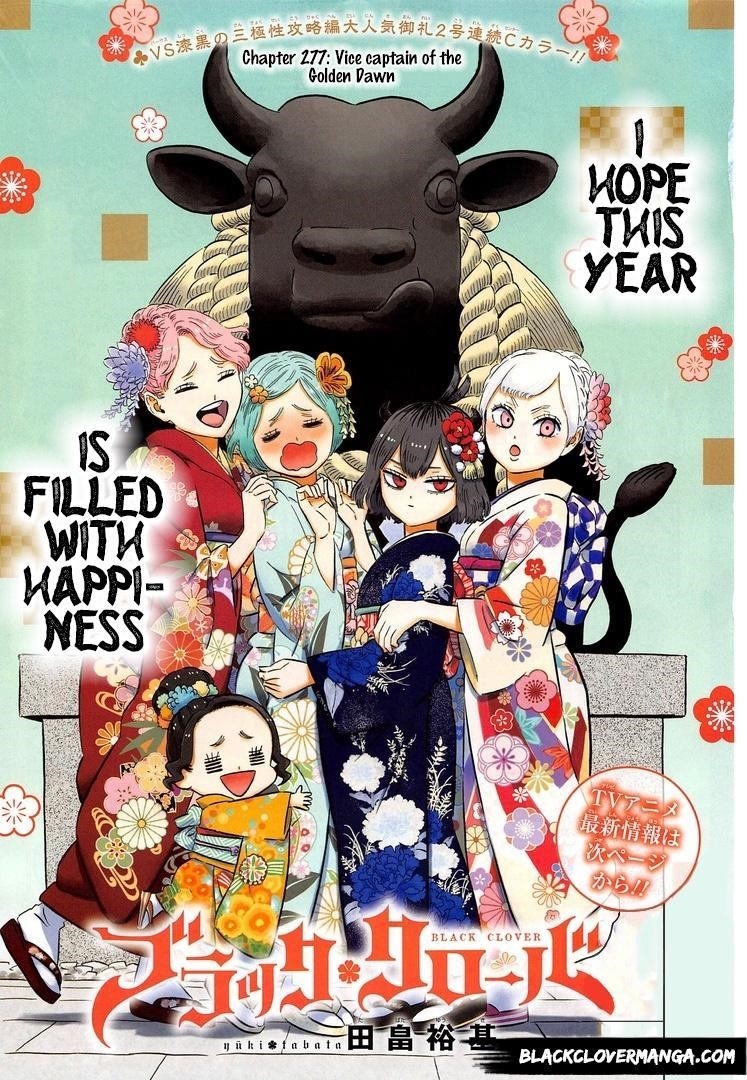 Black Clover Chapter 277 page 1 - Chapter 277: Queen of Briars