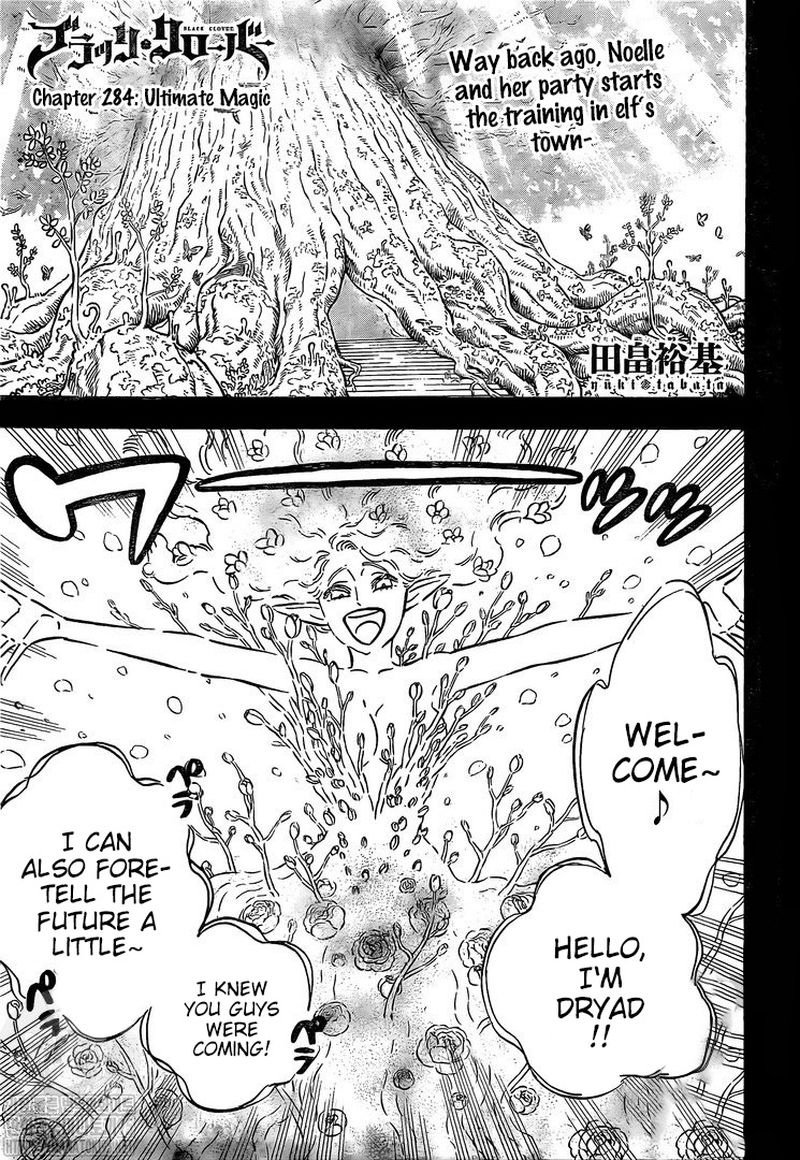 Black Clover Chapter 284 page 1 - Chapter 284: Ultimate Magic