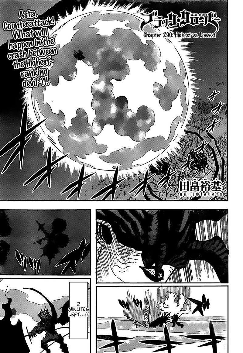 Black Clover Chapter 290 page 1 - Chapter 290: The Highest vs. the Lowest