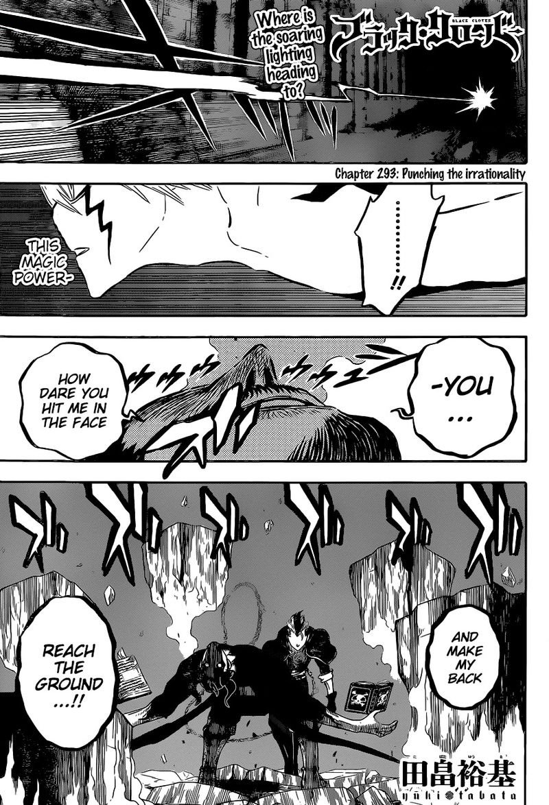 Black Clover Chapter 293 page 1 - Chapter 293: Smash Injustice