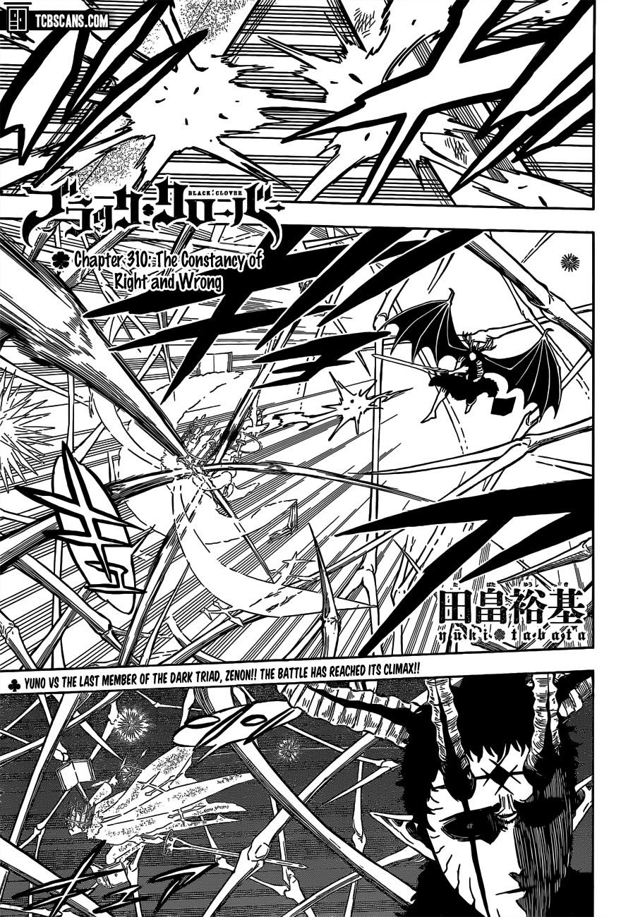 Black Clover Chapter 310 page 1 - Chapter 310: Unyielding Right and Wrong