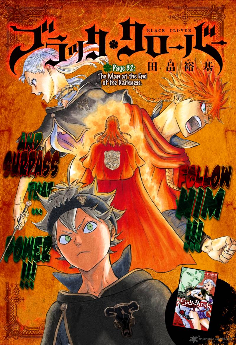 Black Clover Chapter 32 page 1 - Chapter 32: The One Who Waits Deep in the Darkness