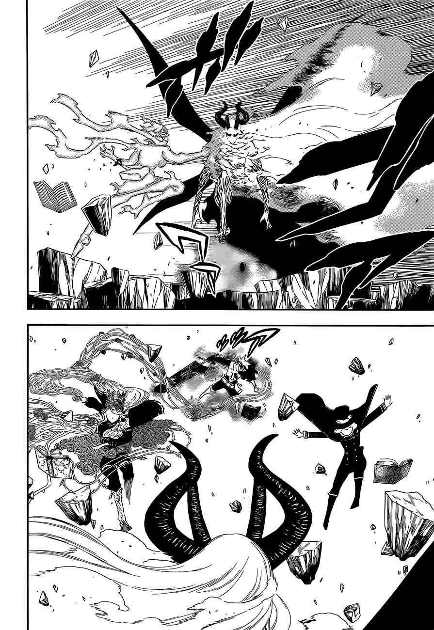 Black Clover Chapter 320 page 4 - Chapter 320: The Cause of All This