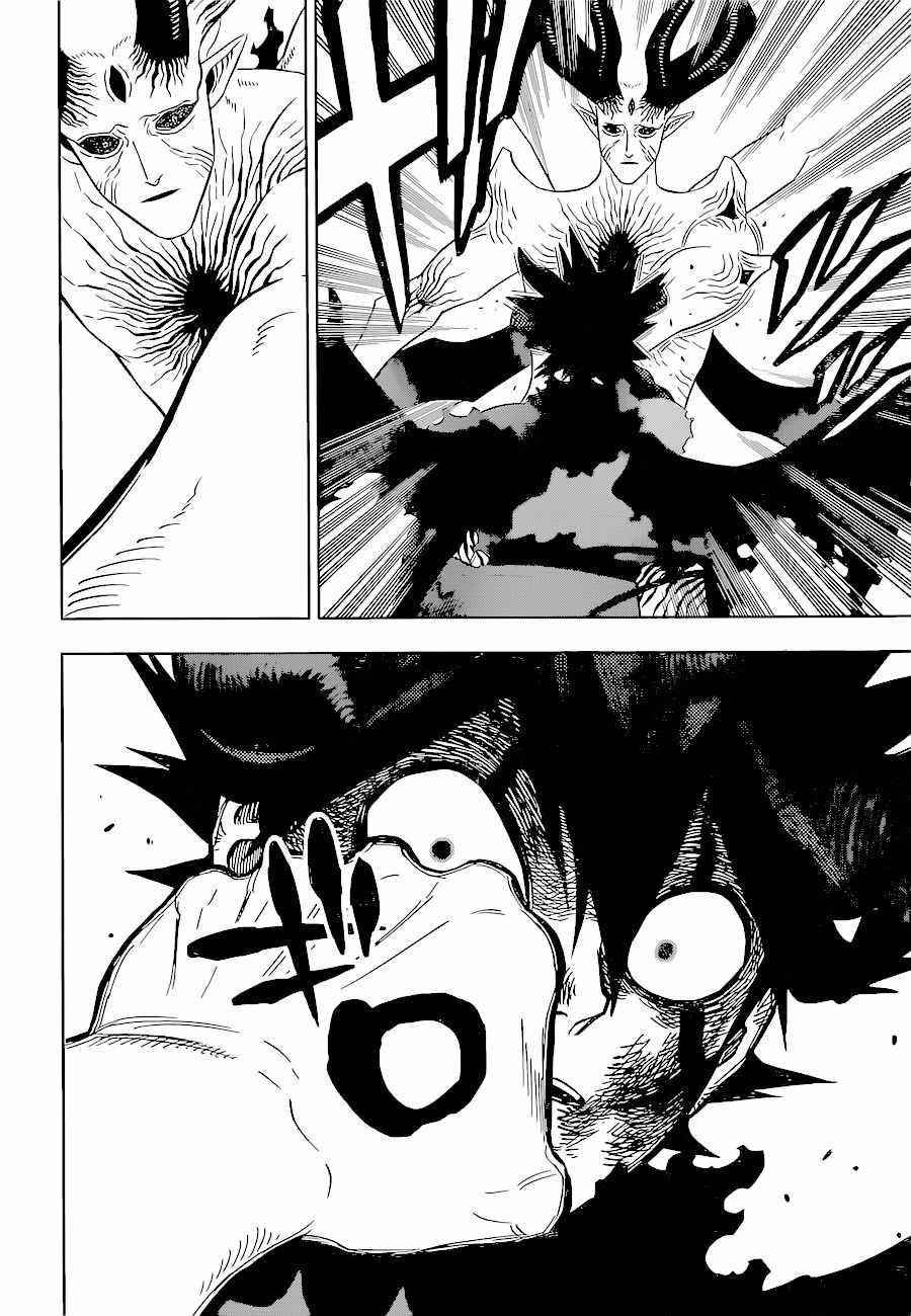 Black Clover Chapter 327 page 2 - Chapter 327: Anti Magic