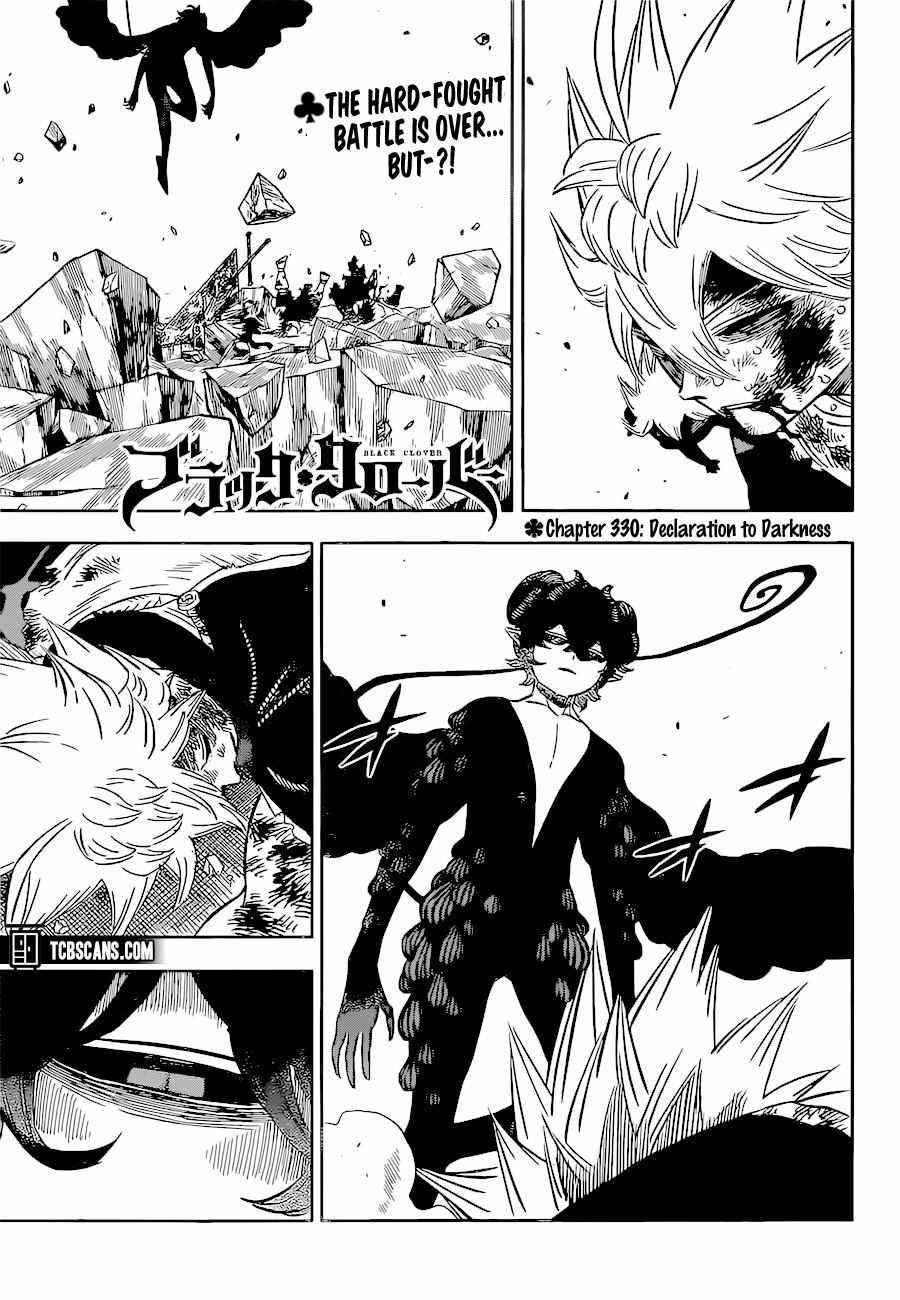 Black Clover Chapter 330 page 1 - Chapter 330: Declaration to the Shadows