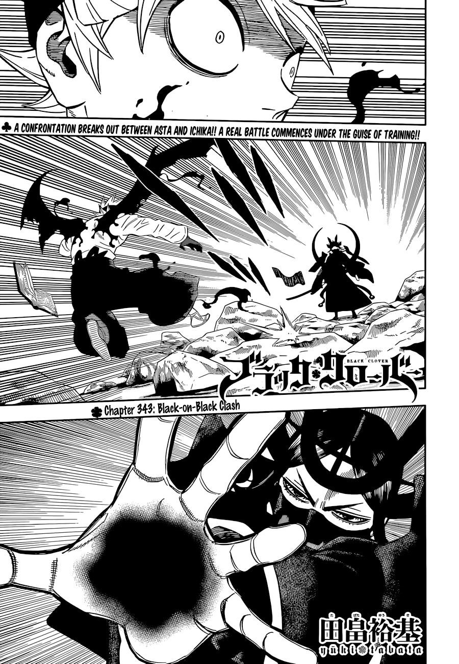 Black Clover Chapter 343 page 1 - Chapter 343: Black Clash