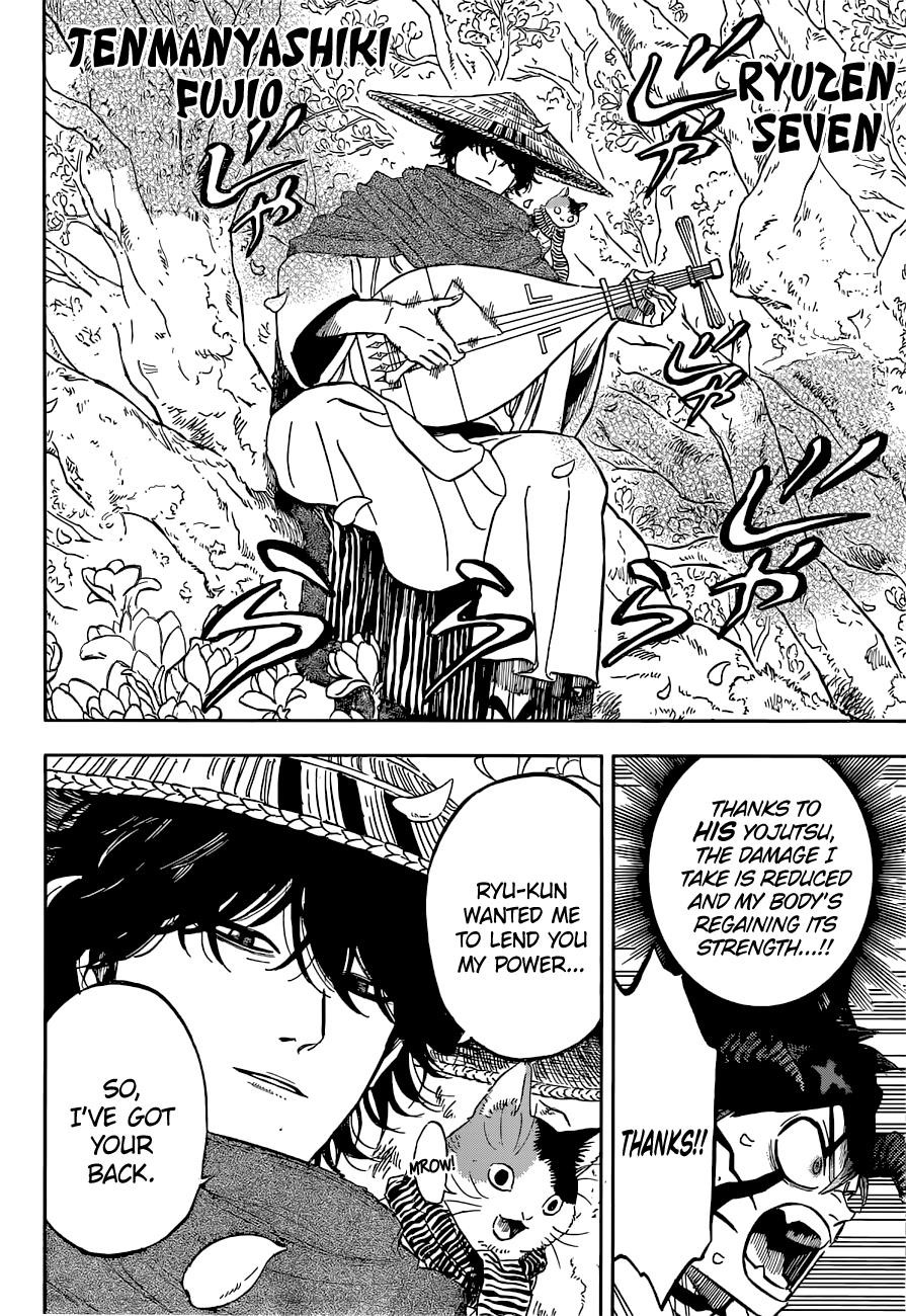 Black Clover Chapter 345 page 6 - Chapter 345: Unprepared