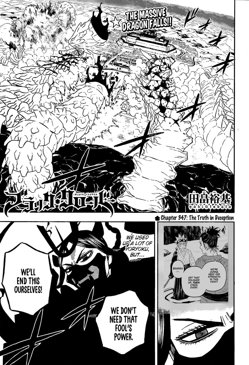 Black Clover Chapter 347 page 1 - Chapter 347: Truth in the Lie