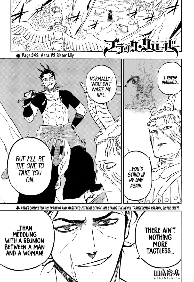 Black Clover Chapter 349 page 1 - Chapter 349: Asta vs. Sister Lily