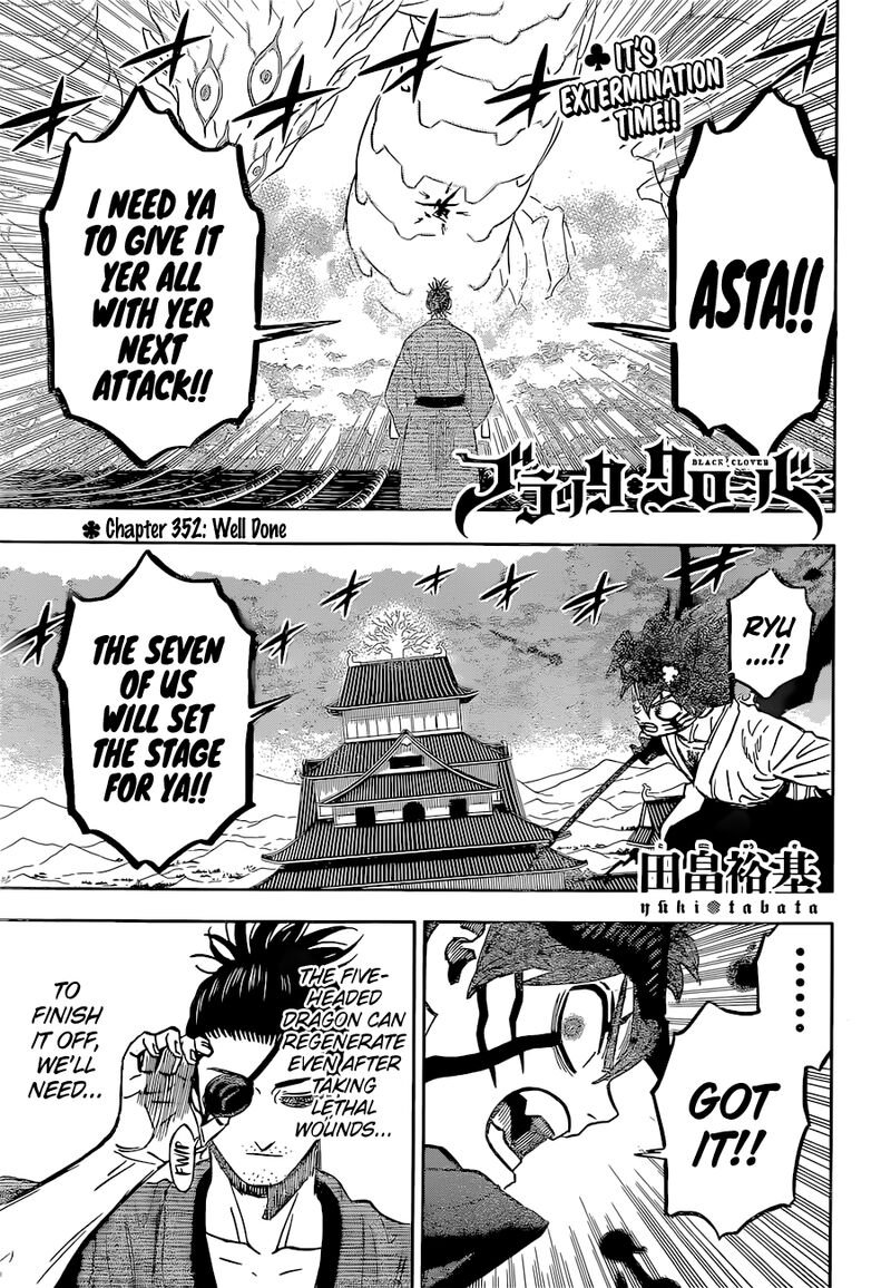 Black Clover Chapter 352 page 1 - Chapter 352: Well Done