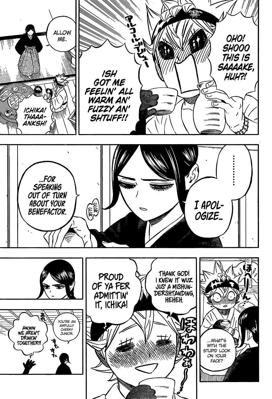 Black Clover Chapter 353 page 6 - Chapter 353: Banquet in Full Swing