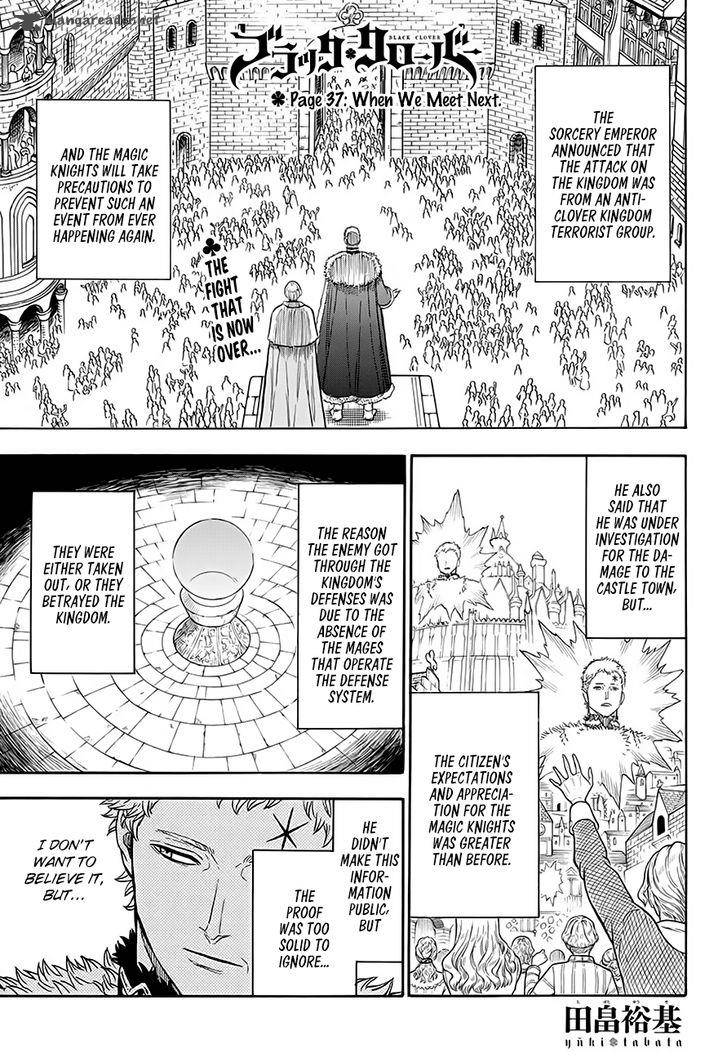 Black Clover Chapter 37 page 1 - Chapter 37: When We Meet Next