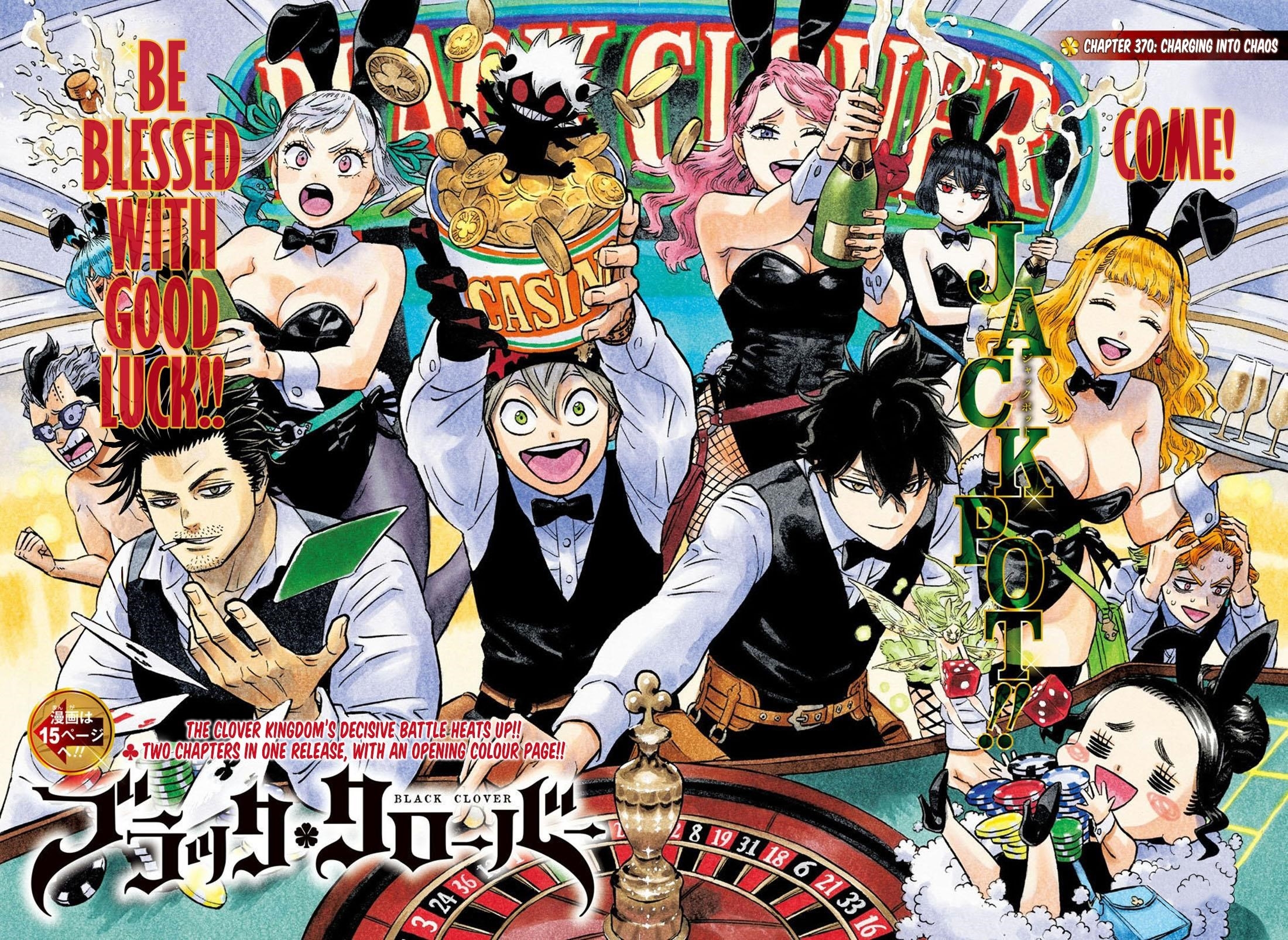 Black Clover Chapter 370 page 1 - Chapter 370: Demolition Charge