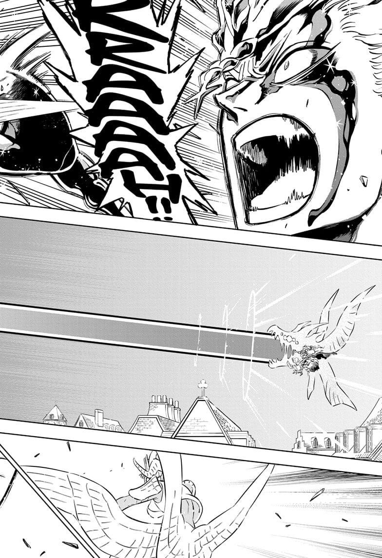 Black Clover Chapter 373 page 20 - Chapter 373: The Silva Siblings