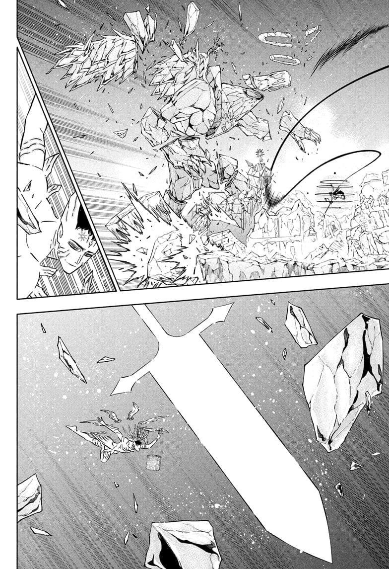 Black Clover Chapter 383 page 2 - Chapter 383: Yearning