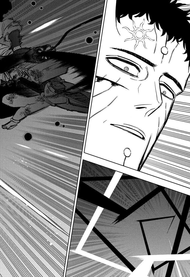 Black Clover Chapter 386 page 18 - Chapter 386: Voltage