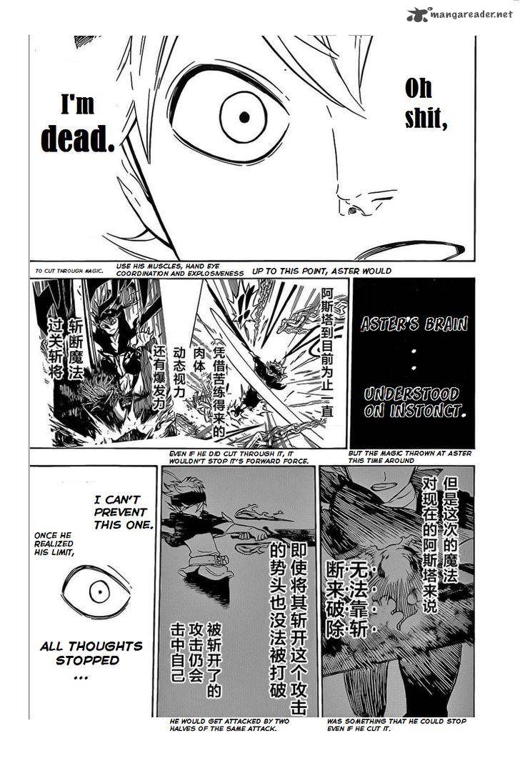 Black Clover Chapter 4 page 11 - Chapter 4: The Black Bulls