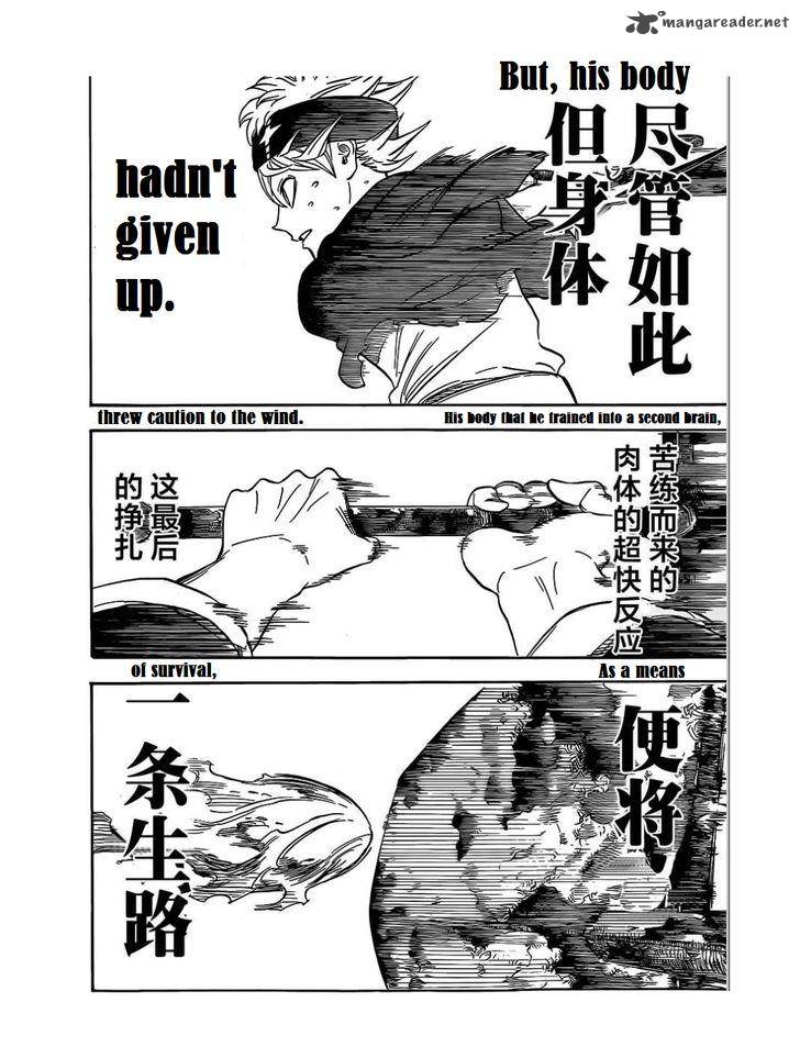 Black Clover Chapter 4 page 12 - Chapter 4: The Black Bulls