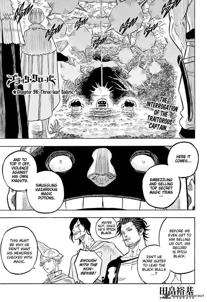 Black Clover Chapter 56 page 1 - Chapter 56: Three-Leaf Salute