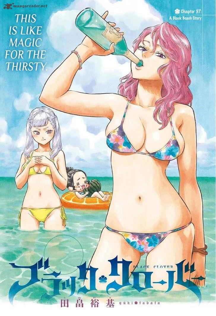 Black Clover Chapter 57 page 1 - Chapter 57: A Black Beach Story