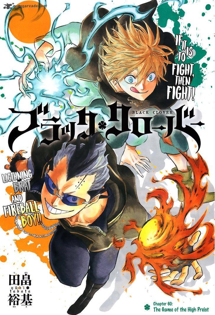 Black Clover Chapter 60 page 1 - Chapter 60: The High Priest's Game