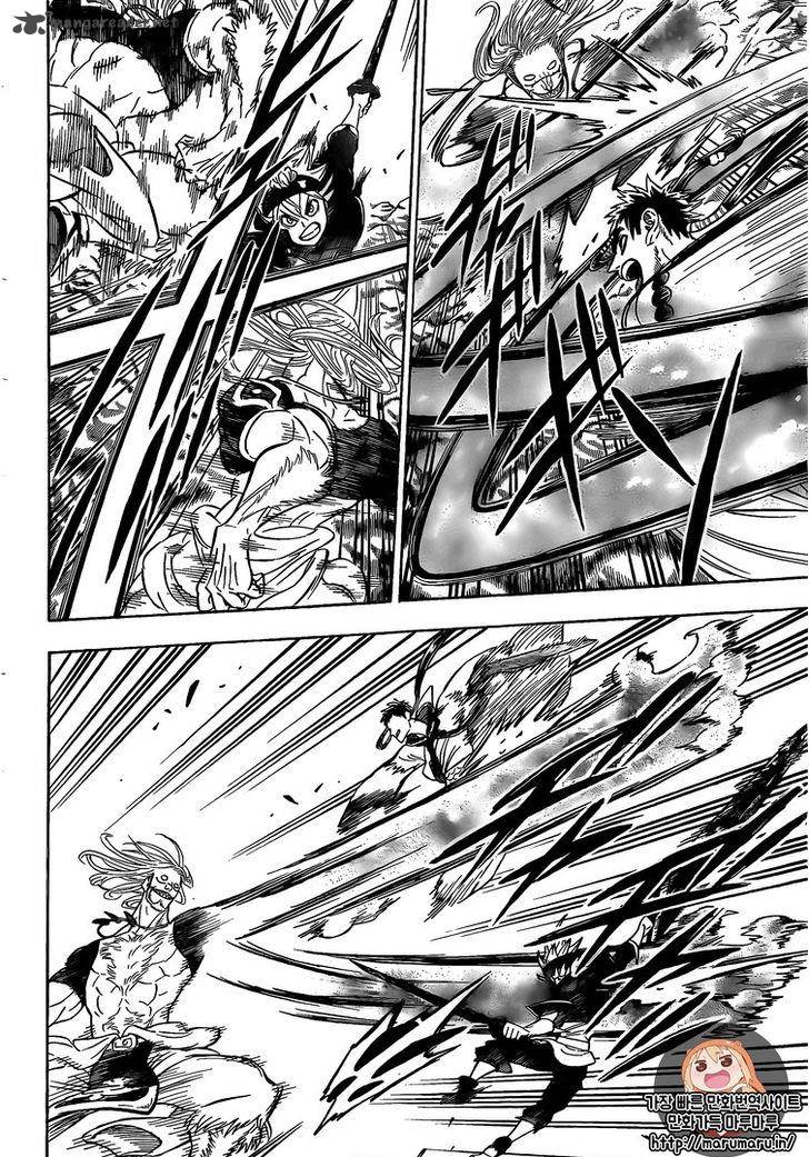 Black Clover Chapter 65 page 7 - Chapter 65: The Man That Doesn't Give Up